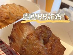 -麦当劳(水坑尾街店)