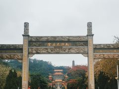 -南沙天后宫景区