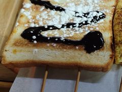 巧克力面包片-平娃三宝烧烤·面食(富丰桥店)