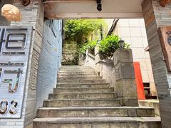 -恒府1993(文昌北路店)