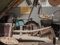 -吴财记面家(大同路店)