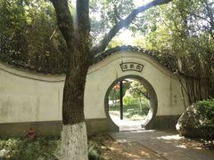 -走马楼饭庄(慈城古县城店)