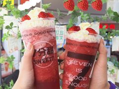 -7分甜(苏州中心店)