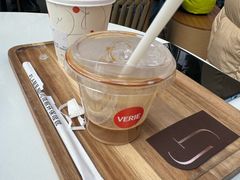 -VERIE BAKEHOUSE