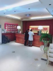 -北京俪婴妇产医院(朝阳大悦城店)