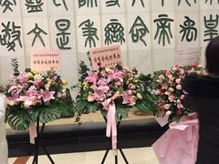 -北京保利大厦酒店(东四十条地铁站店)