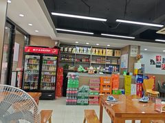 -市井川菜(江宁店)