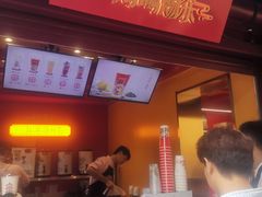 -鸡鸣赐茶(鸡鸣寺路店)