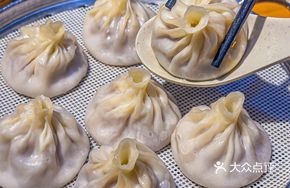 Select Fresh Meat Buns