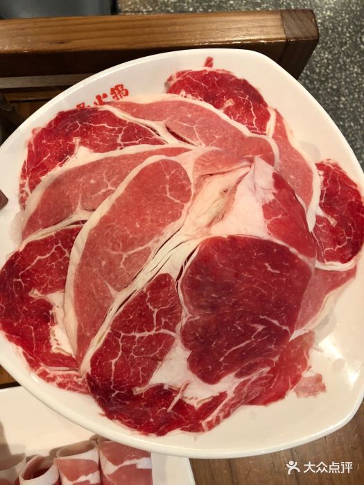 巴邑火锅(印象城店)大刀牛肉图片