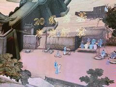 -长江路历史文化街区