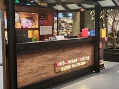 -韩盛·盛江山自助料理(中街大悦城店)