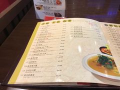 -China Red Restaurant 满庭红川菜馆
