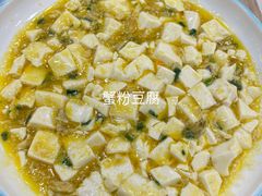 -老苏州大客堂·苏帮菜·松鼠桂鱼·苏州传统小吃(观前街人民商场店)