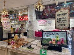 -TOUCH泰奇(金桥长岛路店)