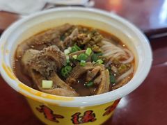 牛肉牛杂粉-壹德壹(锦都店)