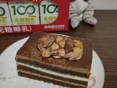 -茶饼斋(鼓楼店)