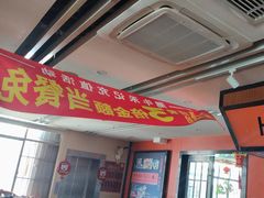 -潮牛禾记•潮汕鲜牛肉火锅(新亚洲店)