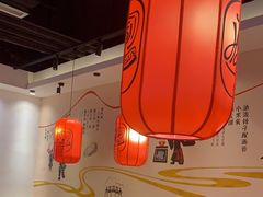 -陇上秦轩西安biangbiang面(EFC欧美金融商业城店)