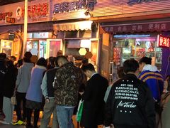 -同来顺烧烤餐厅(哈尔滨道店)