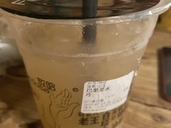 -放哈·甜醅子奶茶创造者(正宁路店)