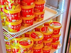 -味多美蛋糕(灯市口店)