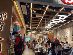 -破店肥哈·东北烧烤·夜宵(南山保利店)