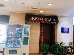 -沈阳天宝国际酒店(故宫中街地铁站店)