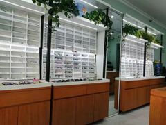 -视野联行眼镜•蔡司•依视路(温江店)