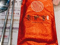 -老炉家木炭烤肉(长江国际店)