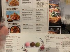 -必胜客(车陂店)
