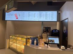 -喜茶(上海北外滩来福士店)