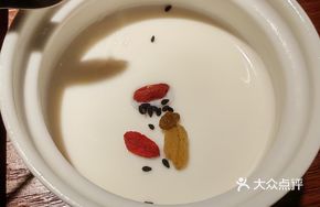 Highland Eight Treasure Sour Yogurt