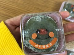-GANSO元祖食品(锦创书城店)