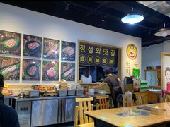 -许妈妈餐厅烤肉烧烤家常菜(明润广场店)