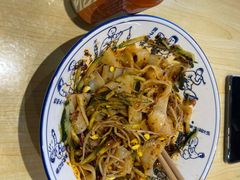 -西北杂粮筐手工面凉皮(来福士店)