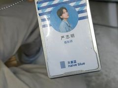 -天真蓝照相馆(五角场百联又一城店)
