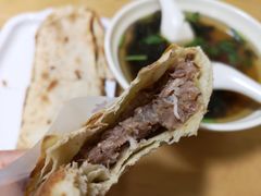 -宝光熏肉鞋底火烧(新街口店)