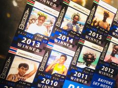 -彩虹云霄拜约克摩天塔