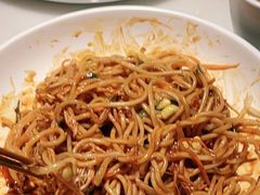 鸡丝凉面-初蓉丨遇见新川菜(亲贤街荣耀店)