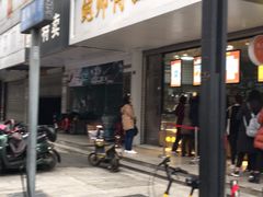 -鲍师傅糕点(春熙路店)