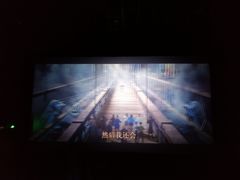-SFC上影影城(广州店)