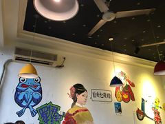 大堂-老天桥蛙炉火锅(姑苏总店)