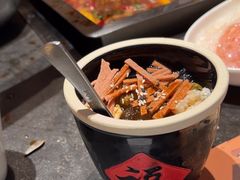 -锦城印象火锅(天府三街店)