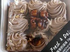 -妙思西饼(新华新玛特店)