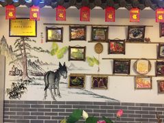 大堂-元鼎宝驴香·全驴宴(江宁店)