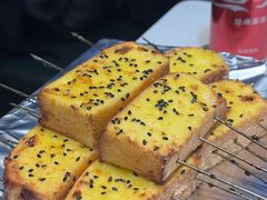 -勇利赵家烤肉坊(纬二街店)