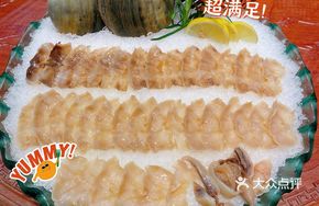 Fish Sashimi with Abalone