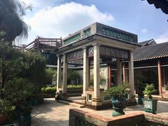 -东莞市可园博物馆