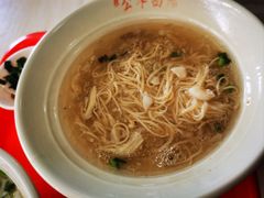 -公平面馆(总店)